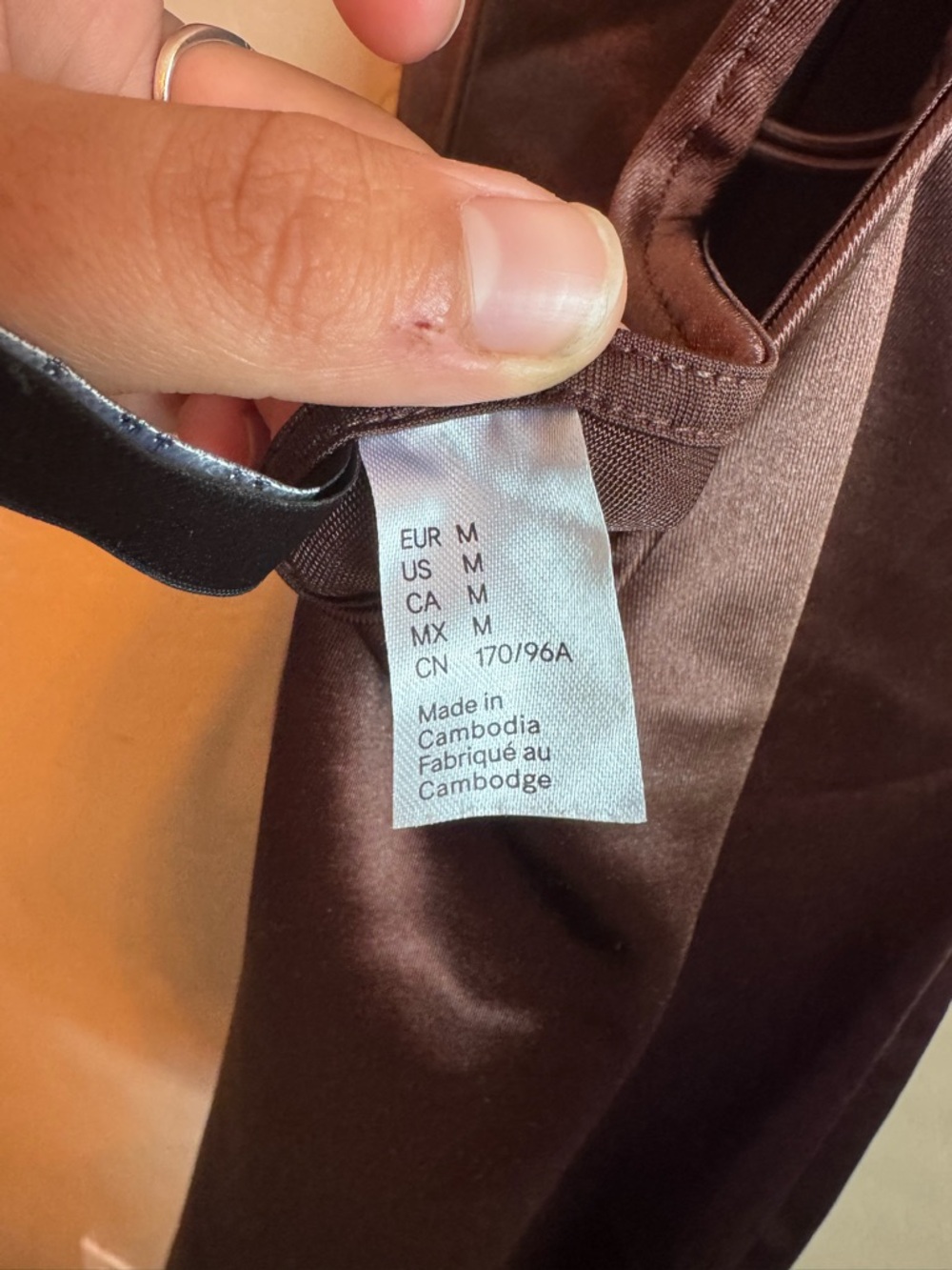 H&M Dark Brown Satin Mini Dress with Double Spaghetti Straps - Picture 4 of 4